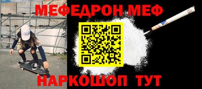 шишки Рязань