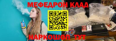 шишки Рязань