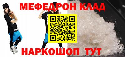 шишки Рязань