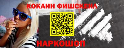 шишки Рязань