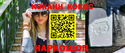 apvp Рыбинск