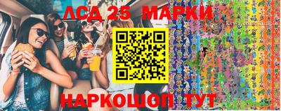 apvp Рыбинск