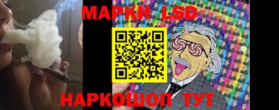 шишки Рязань