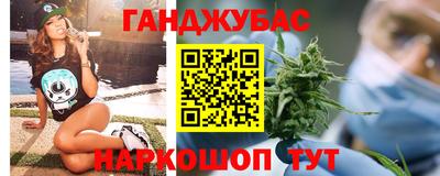 шишки Рязань