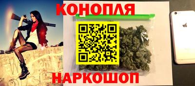 apvp Рыбинск