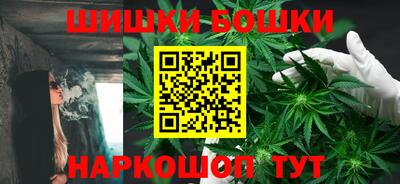 apvp Рыбинск