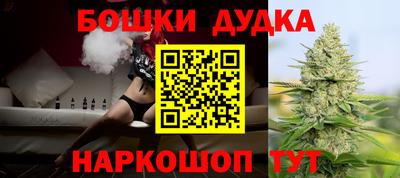 apvp Рыбинск