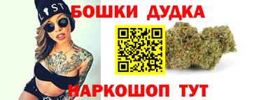 гидропоника Ангарск