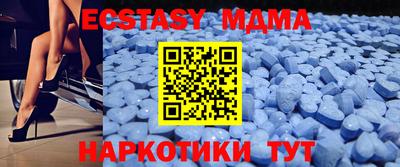 шишки Рязань