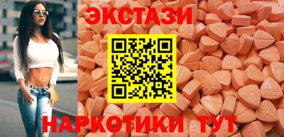 apvp Рыбинск