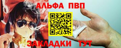 шишки Рязань