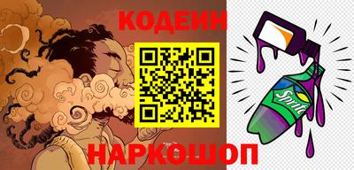 apvp Рыбинск