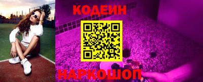 apvp Рыбинск