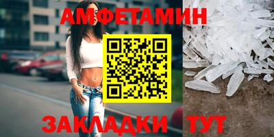 шишки Рязань