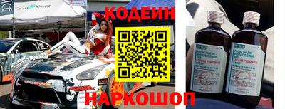 apvp Рыбинск
