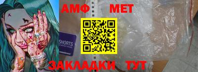 шишки Рязань