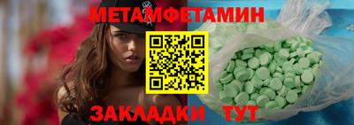 apvp Рыбинск