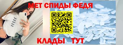 apvp Рыбинск