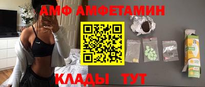 шишки Рязань