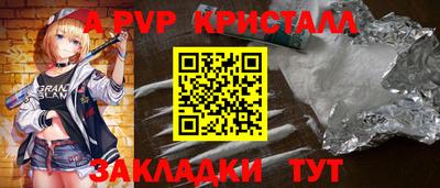 шишки Рязань