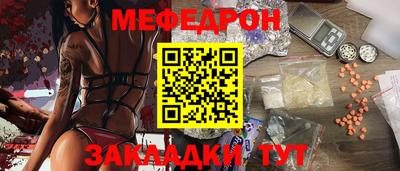 apvp Рыбинск