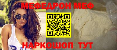 apvp Рыбинск