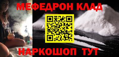 apvp Рыбинск