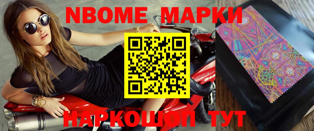 Лсд 25 экстази ecstasy  ЛСД экстази кислота  Рославль  LSD-25 экстази  Вход с VPN 